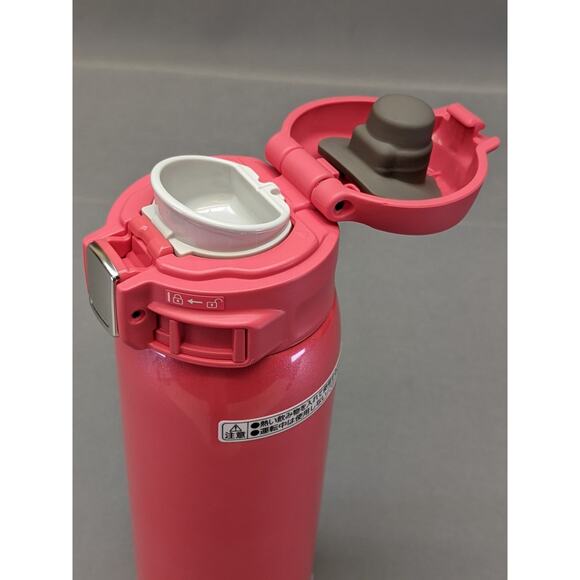 Zojirushi Stainless Steel Mug Bottle 480ml Coral Pink SM-SC48-PV - Picture 3 of 6